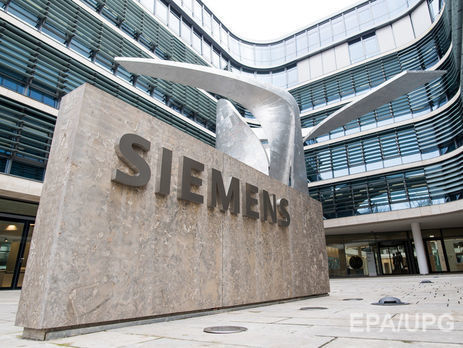 Арбитражный суд Москвы отказал "дочке" Siemens в аресте турбин, поставленных в Крым
