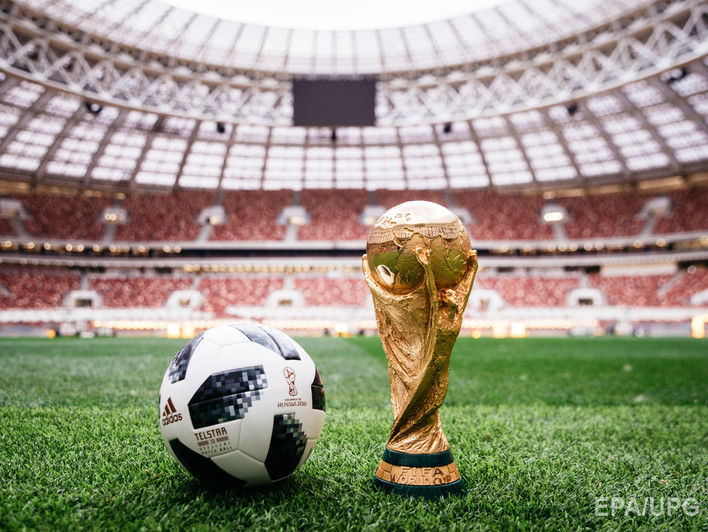 В Москве состоялась жеребьевка финальной части чемпионата мира по футболу 2018 года