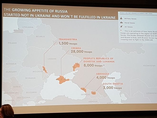 СБУ открыла дело из-за карты на форуме во Львове с "народными республиками Донецка и Луганска"