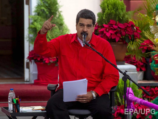 Мадуро заявил о создании в Венесуэле собственной криптовалюты