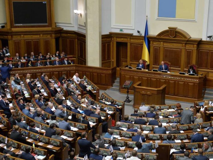 Рада ратифицировала соглашение о поощрении и защите инвестиций между Украиной и Фондом международного развития ОПЕК