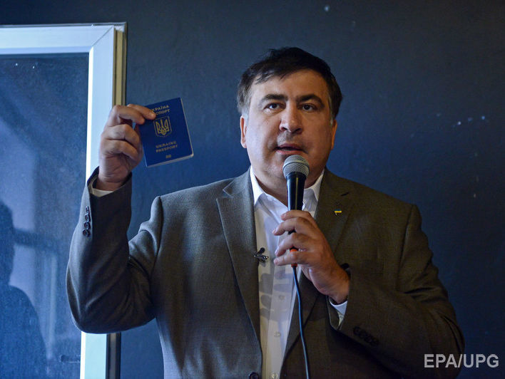 Луценко заявил, что во время обыска у Дангадзе нашли украинский паспорт Саакашвили