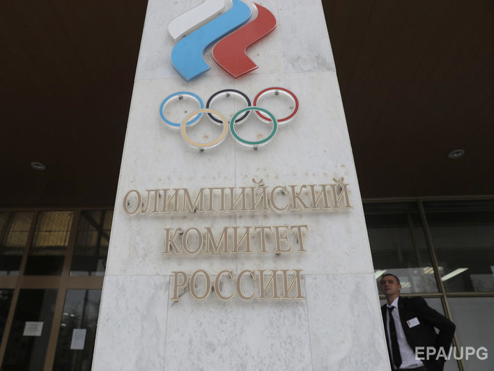 ﻿Глава російського Олімпійського комітету заявив, що спортсмени із РФ зможуть пройти під національним прапором останнього дня Олімпіади