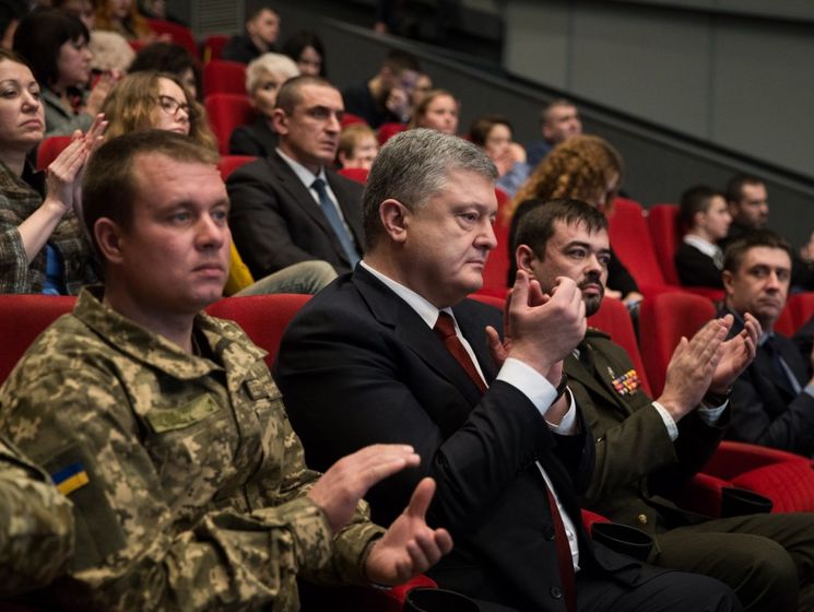 С начала АТО на Донбассе погибли более 2750 украинских военных – Порошенко