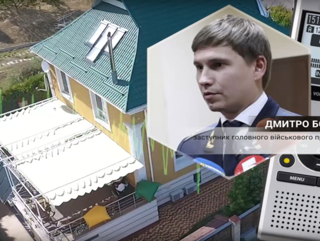 "Наші гроші": Заместитель Матиоса заплатил за годичную аренду дома под Киевом больше, чем заработал на службе. Видео