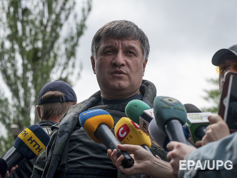Аваков заявил, что Саакашвили арестуют