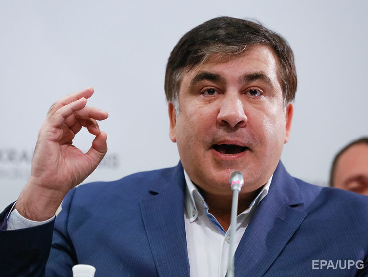Саакашвили поместили в изолятор временного содержания – Луценко