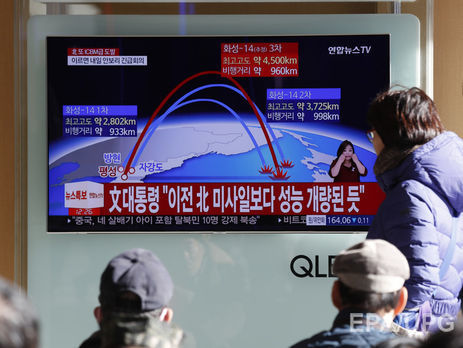 США, Южная Корея и Япония начали совместные учения по отслеживанию ракет