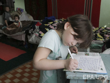 В Украине зарегистрированы почти 1,5 млн переселенцев &ndash; Минсоцполитики