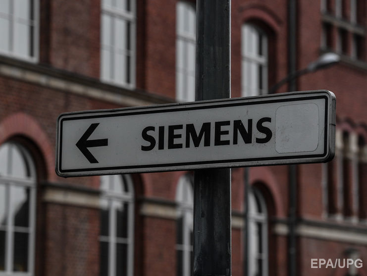 Российская компания потребовала в суде ЕС отменить санкции, введенные в связи с поставкой турбин Siemens в Крым