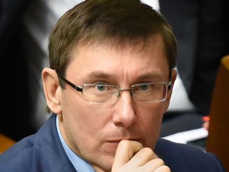 Прокуратура обжалует решение о мере пресечения Саакашвили – Луценко