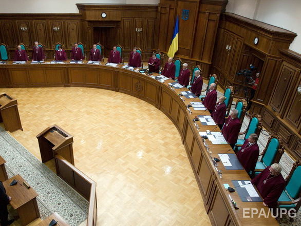 Конституционный Суд Украины снова не выбрал председателя