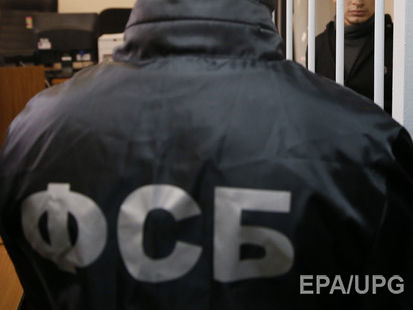 ФСБ РФ заявила о задержании двух украинцев в оккупированном Крыму
