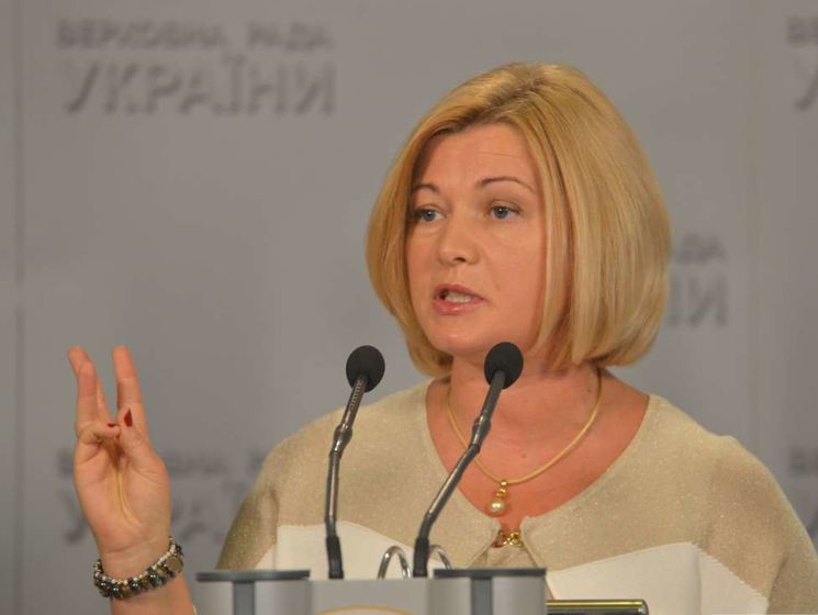 Ирина Геращенко назвала Саакашвили "агрессивным апатридом", а штурм Октябрьского дворца &ndash; терроризмом