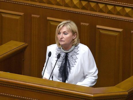 Порошенко призвал Раду ускорить рассмотрение кандидатур в состав Конституционного Суда – Ирина Луценко