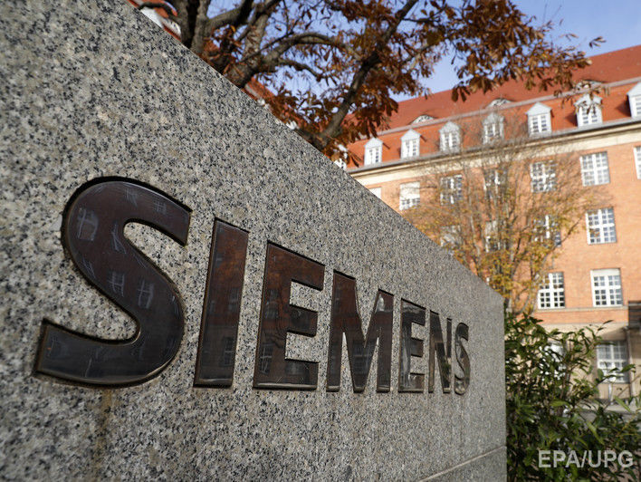 Siemens заключил первую крупную сделку в России после скандала с поставками турбин в Крым