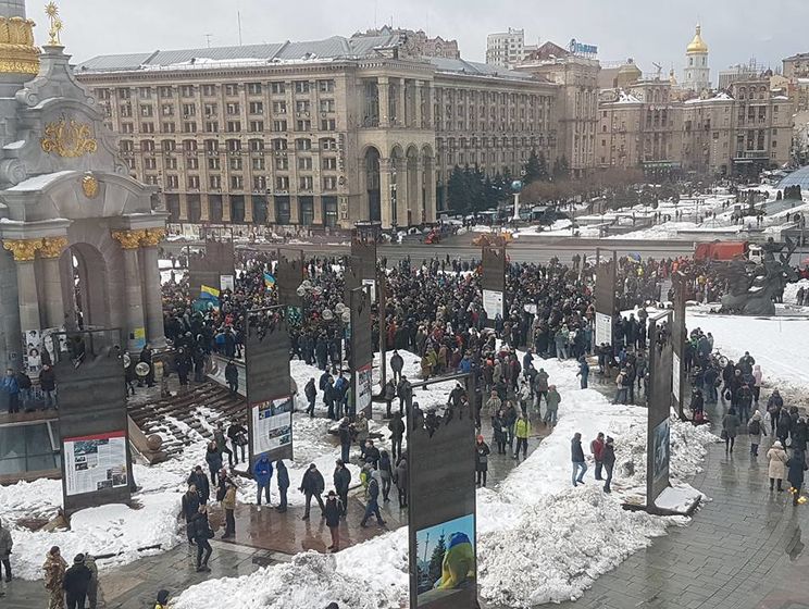 В центре Киева собрались участники акции "Кофе на Крещатике". Трансляция
