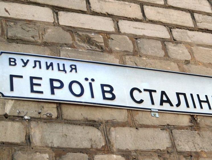На сайте Киевсовета появилась петиция о переименовании проспекта Героев Сталинграда в "героев ОУН-УПА"