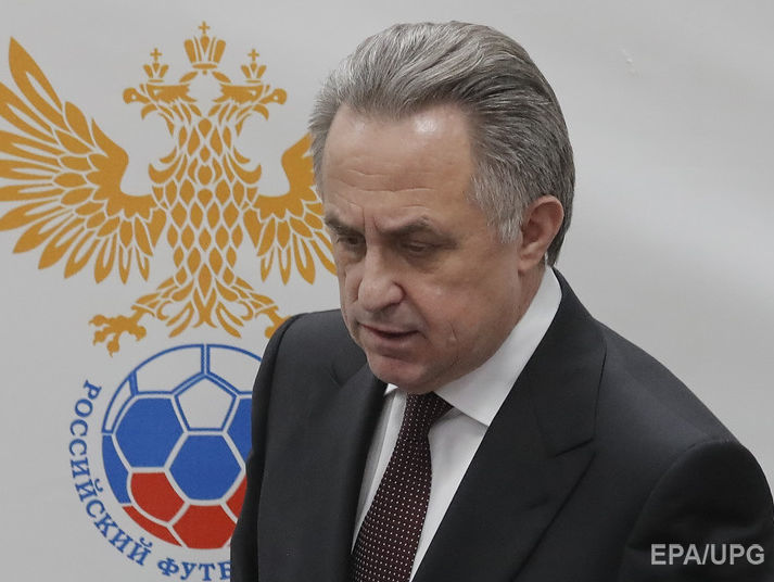 В ФИФА заявили, что Мутко приостановил работу на посту главы Российского футбольного союза в интересах ЧМ 2018
