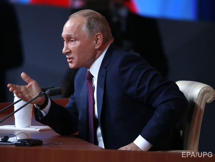 Путин подписал закон о списании долгов россиян на 1 января 2015 года