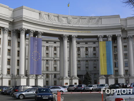МЗС України перевіряє інформацію про затримання в Москві екс-учасника АТО Негоди