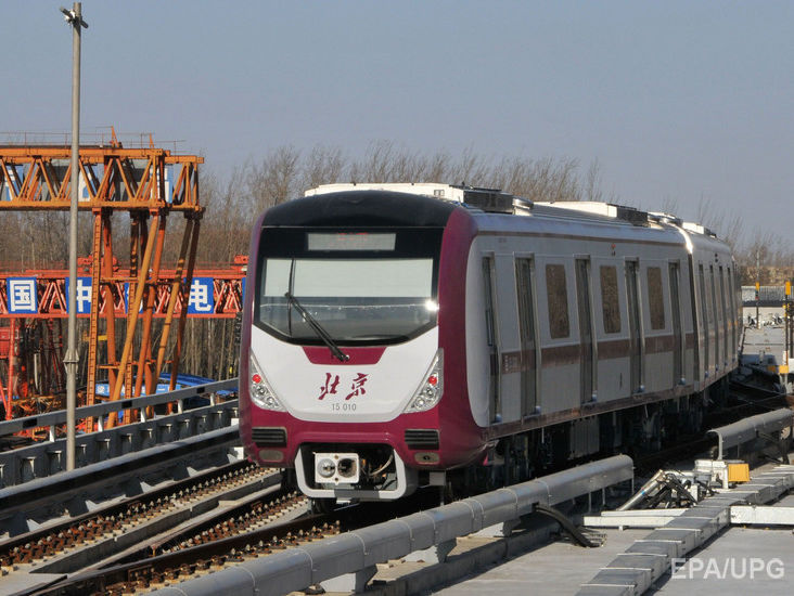 В Пекине запустили беспилотную линию метро