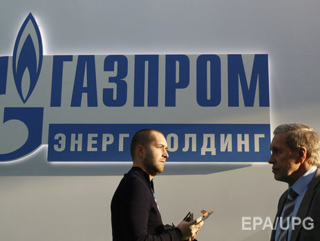 "Газпром" постачає 40% газу, який споживає Європа