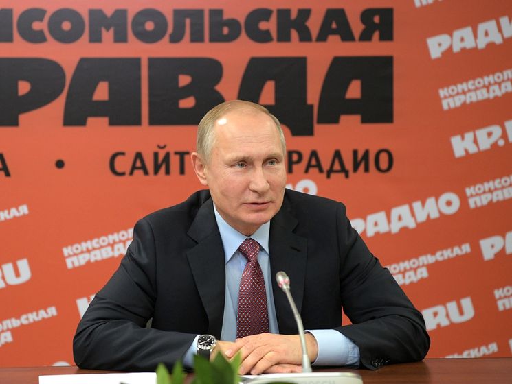 Путин заявил, что отношения РФ с Украиной нормализуются после решения проблемы Донбасса