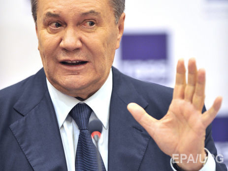 Офшорная компания из дела о $1,5 млрд Януковича хотела вернуть себе деньги через НАБУ