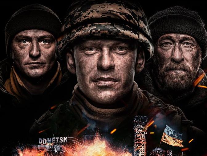 Фильм "Киборги" подадут на рассмотрение украинского Оскаровского комитета