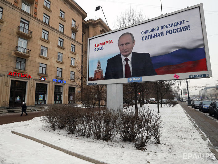 Штаб Путіна відмовився від ідеї створити акаунти кандидата в соцмережах