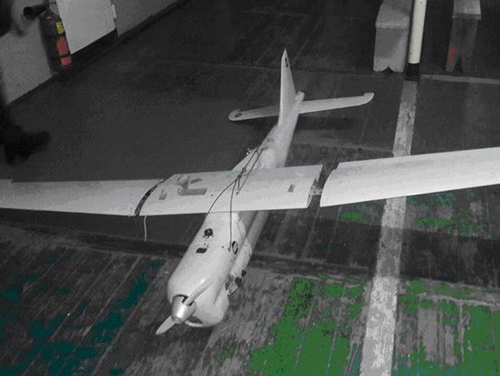 Силы АТО сбили российский беспилотный самолет-разведчик