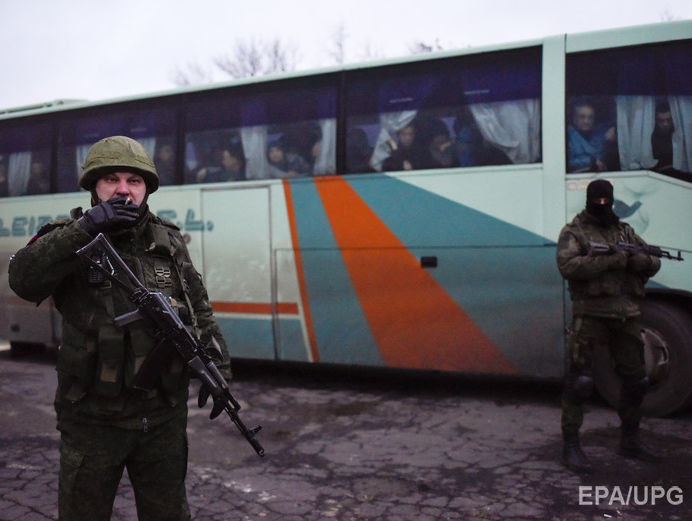 "Госслужащим ДНР" запретили выезд на подконтрольную Украине территорию