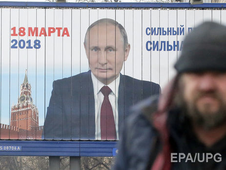 81% россиян, которые собираются участвовать в выборах, проголосуют за Путина – ВЦИОМ