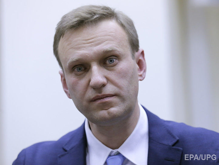 Конституционный суд РФ отказался рассматривать жалобу Навального на закон о выборах