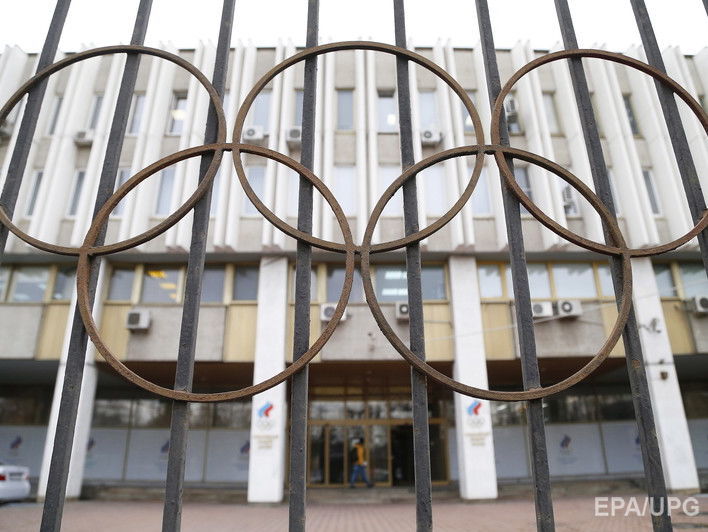 МОК не допустил 111 российских спортсменов на зимнюю Олимпиаду в Пхенчхане