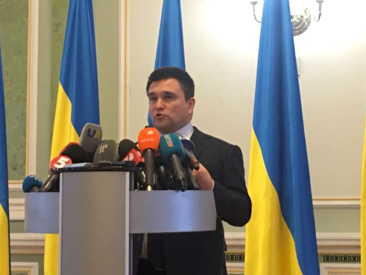 Климкин заявил, что не уверен в необходимости переноса переговоров по Донбассу в Астану