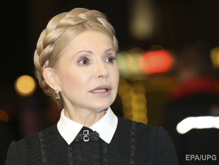 Тимошенко заявила, что Порошенко сознательно не внес кандидатуру от "Батьківщини" в состав претендентов на должности в ЦИК Украины