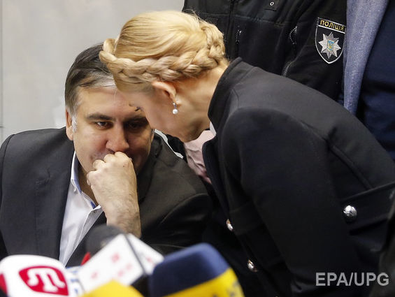 Тимошенко о Саакашвили: Это человек, который не стал мириться с грязью во власти