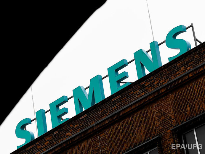 В новый санкционный список США попали участники поставки турбин Siemens в Крым