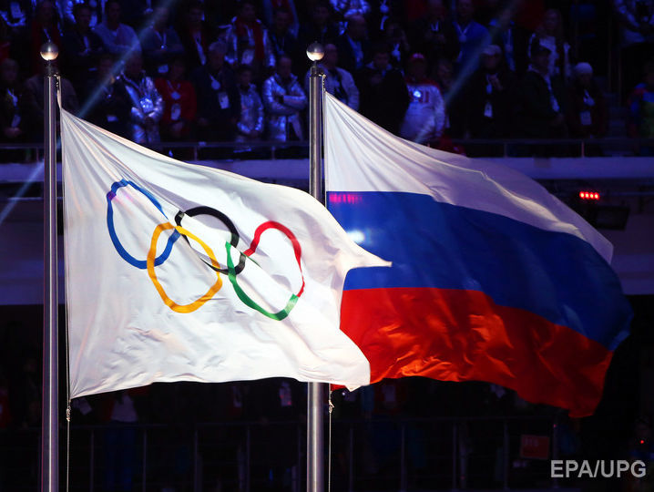 Делегацию России на Олимпийских играх увеличили на 18 человек
