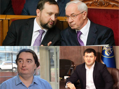ГПУ оголосила Азарова й Арбузова в розшук, Кабмін звільнив Насірова, Гужва попросив політпритулку в Австрії. Головне за день