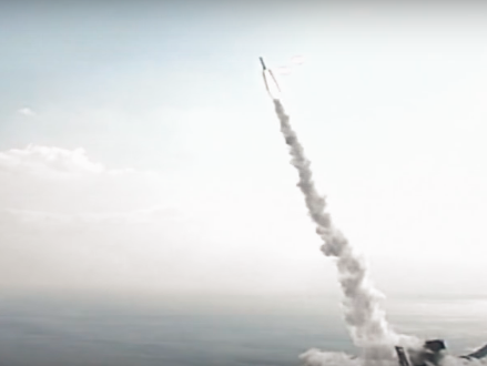 В Японии запустили самую маленькую ракету-носитель. Видео