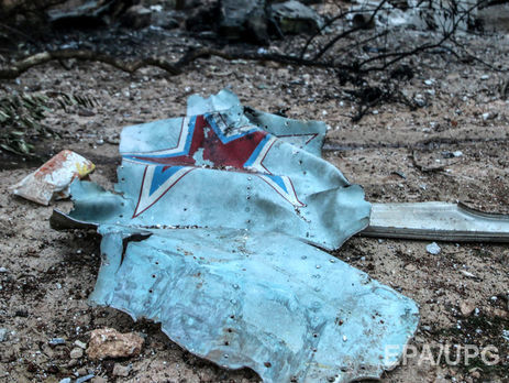 Россия просит Турцию помочь в получении обломков сбитого штурмовика Су-25