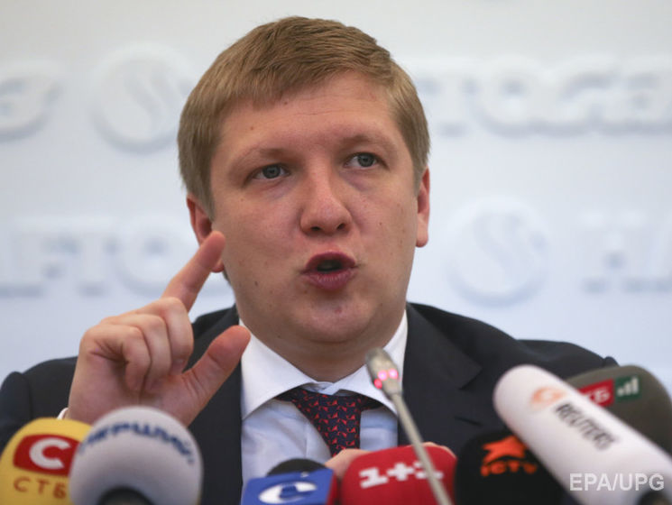 Коболєв заявив, що "Нафтогаз" може відновити імпорт газу з Росії з березня 2018 року