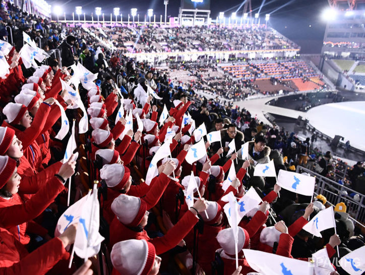 В Пхенчхане проходит церемония открытия зимней Олимпиады 2018