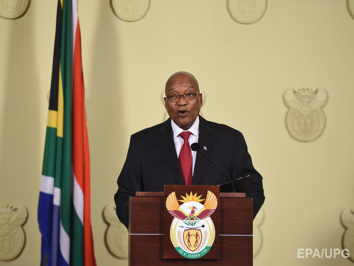 Президент ПАР Зума пішов у відставку