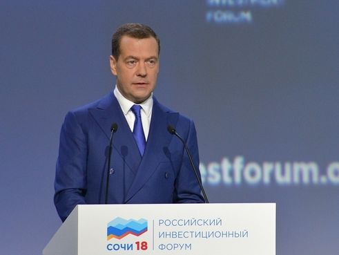 Медведев поручил выпустить облигации внутреннего займа на 100 млрд рублей