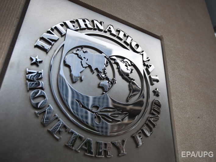 В МВФ требуют от Киева безотлагательного рассмотрения законопроекта об антикоррупционном суде