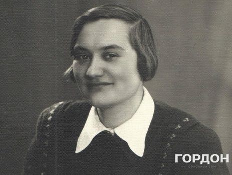 Киевлянка Хорошунова в дневнике 1944 года: Нюся работала уборщицей в солдатской казарме. А меня обещали принять посудомойкой в казино